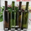 750毫升玻璃紅酒瓶
