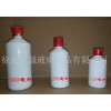 500毫升乳白料茅臺酒瓶