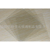 0.7mm超薄浮法玻璃價格