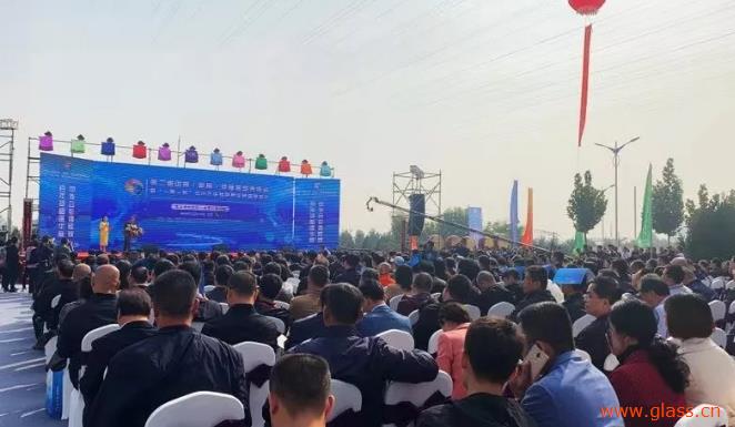 國內外玻璃器皿行業專家、企業齊聚祁縣